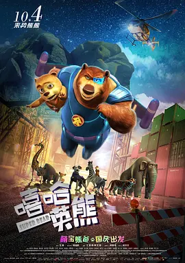 91久久国产综合精品女同我